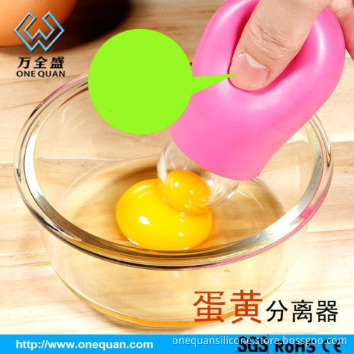 2015 hot selling silicone food egg yolk splitter